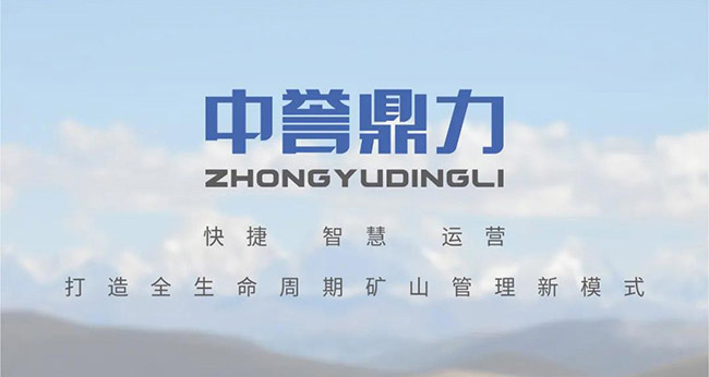 u(y)ȫ(j)ʽlogo