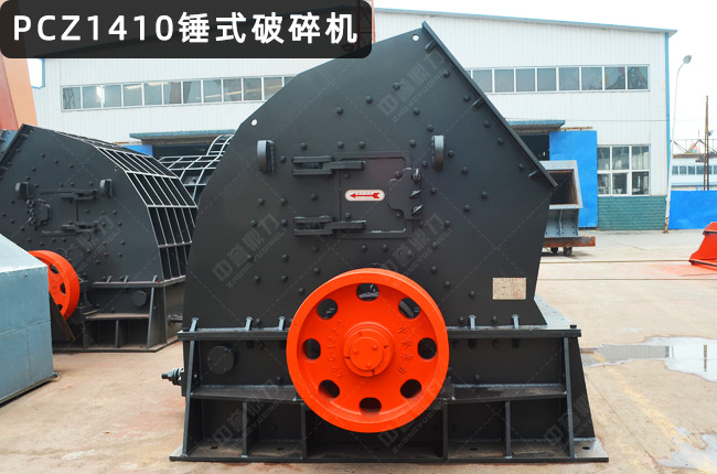 1410N1410NC(j)