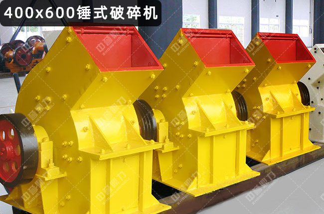 N400*600400x600NʽC,400600NʽC,Nʽ400*600C