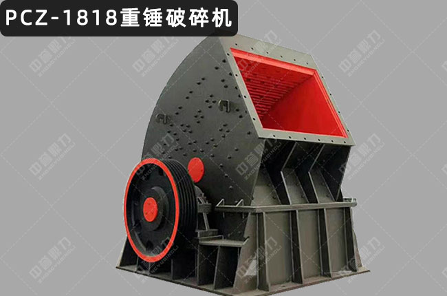 PCZ1818NʽC(j)PCZ1818NPCX-1818Nʽ(x)C(j)PCX-1818NʽΙC(j)PCX-1818(x)C(j)