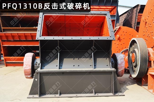 PFQ1310uʽCPFQ1310PF-1310ʽC