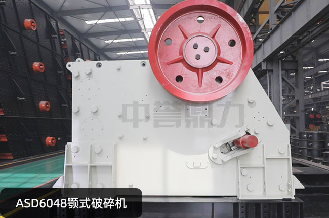 ASD6048ʽʯC(j)ASD6048