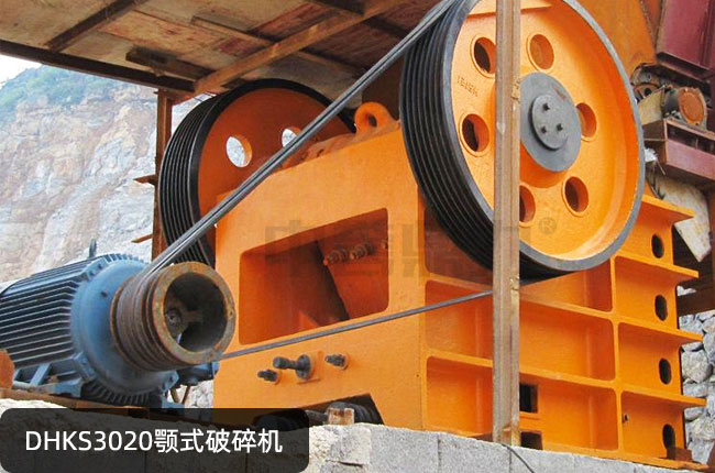 DHKS3020ʽʯCDHKS3020