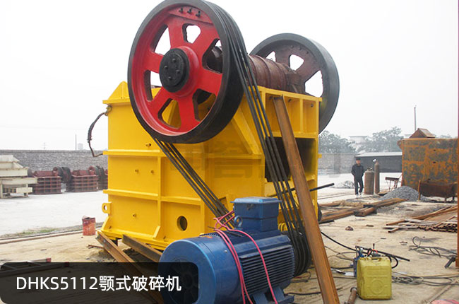 DHKS5112ʽʯC(j)DHKS5112