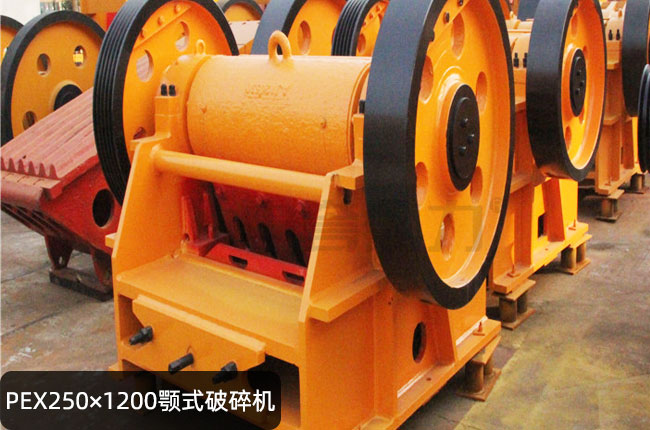 PEX250X1200ʽʯC(j)PEX250X1200ʽ(x)C(j)(x)250X1200