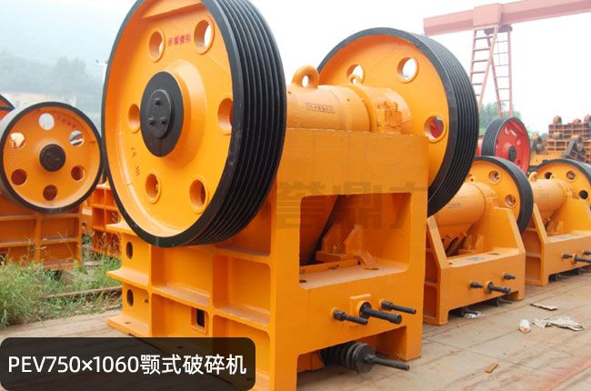 PEV-750*1060ƙC(j)PEV750*1060ʽC(j)